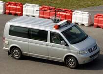 Sonderfahrzeug   DFS = Deutsche Flugsicherung  (D-US 322), EDDL-DUS, Dsseldorf, 09.09.2009, Germany 

