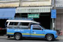 Phuket City, Thailand, Januar 2010