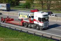 Scania R470 Andre` Vo
A7 Hamburg Stellingen, Richtung Sden
2009:04:24 17:19:00