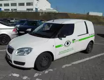 Streifenfahrzeug des SWSD Sicherheitsdienstes am 21.03.12 in Sassnitz F�hrhafen.