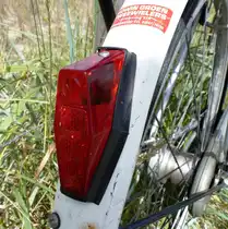 Fahrradr�cklicht mit Reflektor �lteres Modell in NL am 01.07.2012