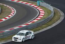 Lada Granta des Oxxo Teams
Der Lada Granta Cup debtierte in der EU am 05.05.2012 beim WTCC Rennen auf dem Hungaroring. 