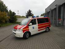 	
Mannschaftstransportwagen (MTW) der freiwilligen Feuerwehr Viersen, stationiert im Lschzug Stadtmitte

Fahrgestell: VW Multivan T5
Ausbau: unbekannt
Baujahr: 2005

In Viersen zwecks Foto Termin am 28.8.12 aufgenommen worden

PS Fhrt zur Zeit als Notarztwagen