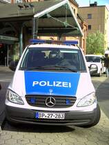 Einsatzwagen der Bundespolizei in Hamburg