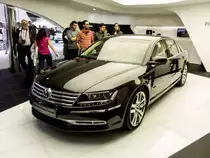 VW Phantom Exclusive Concept. Das Auto wurde auf dem Automesse Paris (11.10.2012) fotografiert.