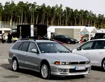 Mitsubishi Galant Station Wagon, 8. Generation. Aufgenommen am: 13.10.2012