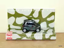 BUSCH - Smart in den Army Farben