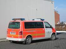 Rettung Kreis Viersen 05 NEF 01 (VIE-KV34)
Notarzteinsatzfahrzeug (NEF) des Eigenbetrieb Rettungsdienst im Landkreis Viersen, Gemeinde Niederkrchten Rettungswache Heyen.
Das NEF ist in Nettetal am 13.3.13 aufgenommen worden