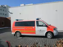 Rettung Kreis Viersen 05 NEF 01 (VIE-KV34)
Notarzteinsatzfahrzeug (NEF) des Eigenbetrieb Rettungsdienst im Landkreis Viersen, Gemeinde Niederkr�chten Rettungswache Heyen.
Das NEF ist in Nettetal am 13.3.13 aufgenommen worden
