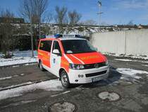 Florian Viersen 01 NEF 01 (VIE-FV182)
Notarzteinsatzfahrzeug (NEF) der FF Viersen das am 13.3-13 beim Foto Termin in Viersen  aufgenommen wurde 