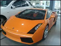 Lamborghini in der Meilenwerk-Ausstellung in B�blingen am 26.03.2013