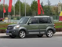 Great Wall Motors Haval M2 in Shouguang, 6.11.11