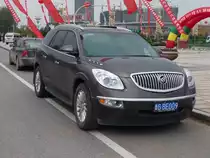 Buick Enclave CLX in Shouguang, 6.11.11