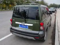 Great Wall Motors Haval M2 in Shouguang, 6.11.11