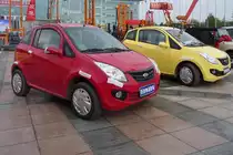 Leider keine Informationen habe ich zu diesen Fahrzeugen, ausgestellt auf der  China WCAM 2011  in Shouguang, 6.11.11