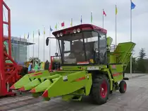 Erntemaschine (fr Mais?) CNHMC (China National Harvester Machinery Corporation) Modell YZ3650, ausgestellt auf der  China WCAM 2011  in Shouguang, 6.11.11