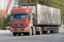 DongFeng-LKW in Shouguang, 6.11.11