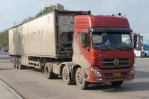 DongFeng-LKW in Shouguang, 6.11.11

Der Fahrer war so nett und hat gewendet, um mir auch die andere Seite zu zeigen :-)