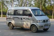 Ein Dongfeng MiniVan EQ5021 in Shouguang, 6.11.11