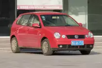 VW Polo in Shouguang, 20.11.11