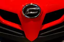 CFMOTO, K�hleremblem an einem Quad, der chinesische Hersteller unterschiedlicher Fahrzeuge verwendet dieses Logo und den Firmennamen seit 2000, M�rz 2014