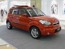 Kia Soul in einem Einkaufscenter in Weifang, China, 27.11.11