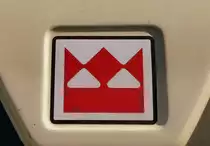 TEREX, 1968 gegr�ndetes US-amerikanisches Unternehmen, geh�rt zu den gr��ten Herstellern von Baumaschinen weltweit, Juli 2014