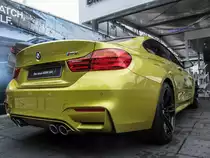 BMW M4 (Coupé des M3). Foto: 30.05.2014