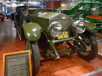 Rolls Royce Silver Ghost

Baujahr 1915

Die PKW-Sammlung ist in einem zweiten Gebäude untergebracht, dass sich auf dem Gelände der lokalen Straßenmeisterei befindet. Da dort kein Museumspersonal ist, sind alle Modelle hinter Glas. 

Mobilia Automuseo, Kangasala, Finnland, 14.4.2013 