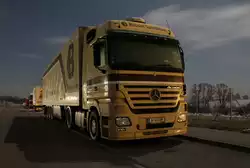 Auch wenn es vielleicht zun�chst nicht danach aussieht: dieses Foto wurde um 2:03 Uhr nachts aufgenommen.